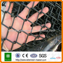 Woven Chain Link Mesh / Netting